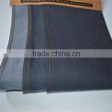 spandex denim farbic