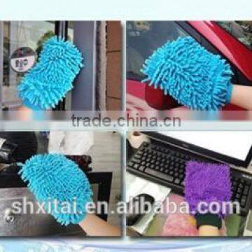 Car cleaning chenille waterproof gloves car washing gloves