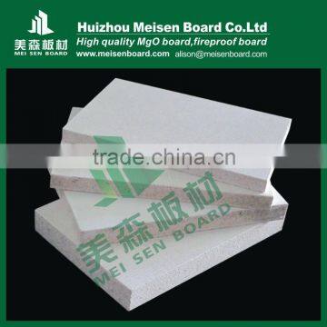 High quality fireproof board,grade A mgo board