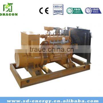 64kw Silent Diesel Generator Factory Price