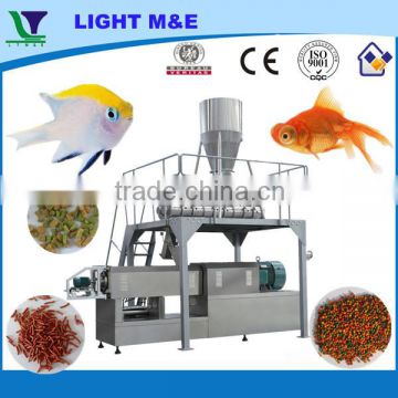 New condition automatic fish food produce production line, fish farming equipment, fish food produce production line