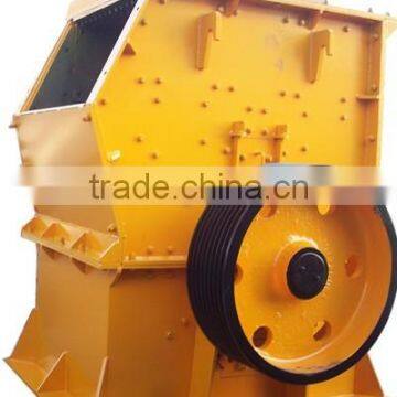 PC1412 Hammer Crusher