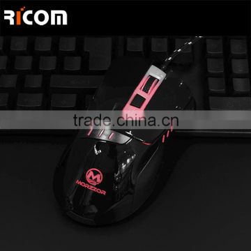 Fashionable USB mouse,usb interface mouse ,wired gaming mouse---GM05--Shenzhen Ricom