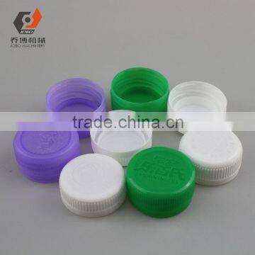 Customzied Plastic Bottle Cap Water Soda Juice Milk Bottle Screw Caps photo-5