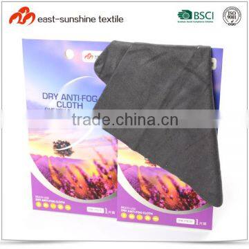 Custom Microfiber Dry Anti-fog Cloth