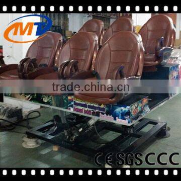 7d Interactive Cinema 9d Cinema 7d Dynamic Cinema photo-4