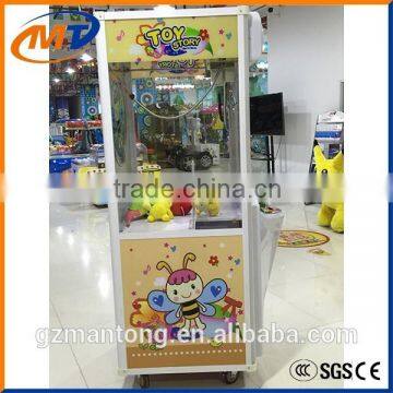 Mantong Prize Game Machine/ Toy Claw Crane Game Machine on Sale With Beautiful Design photo-4