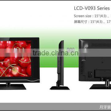 17inch 4:3 small size LCD TV