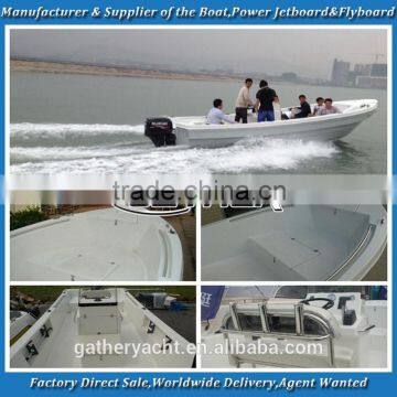 GATHER 2015 NEW MODEL FISHING BOAT PANGA 22C (FISHING BOAT PANGA BOAT)