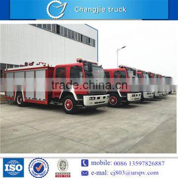 High performance for export 8000L water tank fire truck