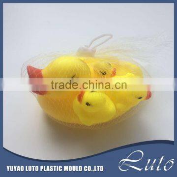 New Arrival Good Quality Small Baby Shower Yellow Plastic Duck Bath Toy