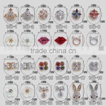 2016 High quality Zircon Nail Jewelry 3D Nail Art Decoration metal jewelry for nail art