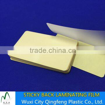 125mic Laminating Pouch Self Adhesive Laminating Sheets Sticky Back Hot Laminating Pouches Film Laminate