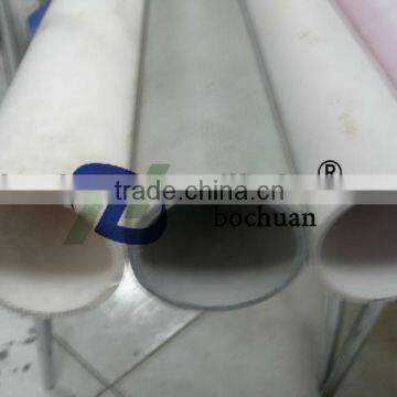 ceramic tube for tube furnace