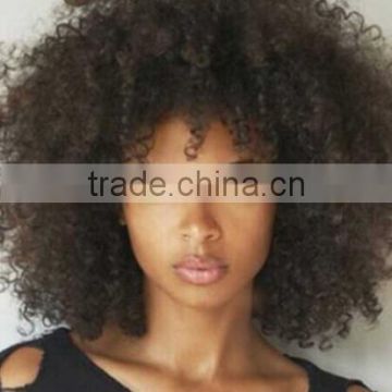 Short Afro-Curly HairStyle, Kinky Curly Hair Weave