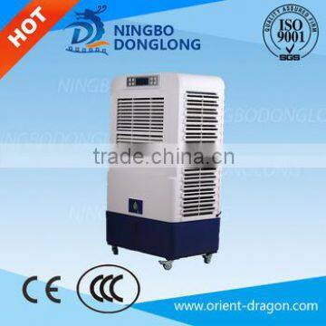 DL CE CCC HOT SALE EEXPORTS TO THE MIDDLE EAST DESERT AIR COOLER