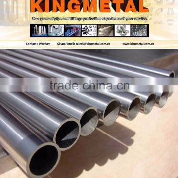 DIN 17175 14MoV63 SEAMLESS BOILER TUBE