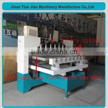 TJ12025- 8 4 axis 8 rotary head wood carving machine/ cnc engraving machine multifunction flat and relief