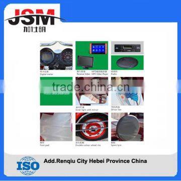 3 Wheeler Electric Tricycle photo-3