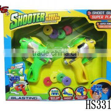 Promotional Non-toxic Gun Toys Flying Saucer photo-2