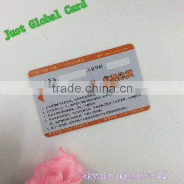 Proximity Carte rfid RFID card