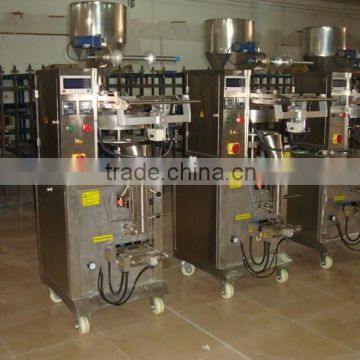 salt bag packing machine, filling machine