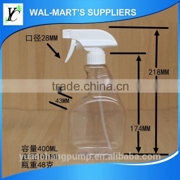 pp mist sprayer , plastic head sprayer , perfume spray bottles pocket