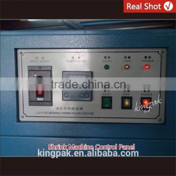 BSL2015 Shrink Wrapping Machine For Books Carton Box Sealing Cutting Machine photo-6