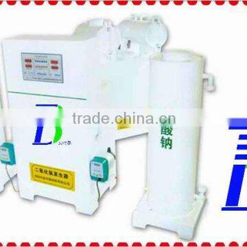 Chlorine Dioxide Generator For Wastewater