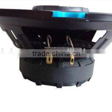 2 Way 6.5 Inch Coaxial Woofer