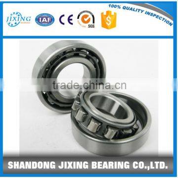 Cylindrical roller bearing N NJ NF NU NUP 204