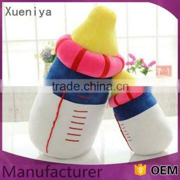 2016 Creative Custom Milk Bottle Hold Pillow Plush Stuffed Baby Toy