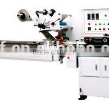 FFA Series Automatic Soap Packing Machine