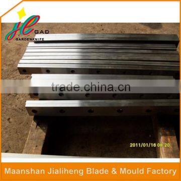 2016 hot collection trade assurance hot billet shear blade