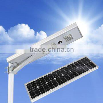 High Quality IP65 integrated all in one led solar street light with 8w 12w 15w 20w 30w 40w 50w 60w