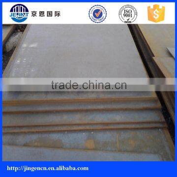 Y15 low alloy high strength steel plate