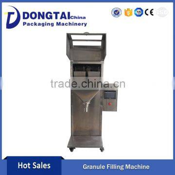 Professional weighing rice packaging machine