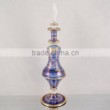 Large Handmade Egyptian Glass Perfume Bottle