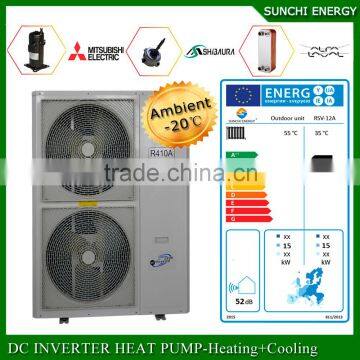 Very cold -25C winter floor heating 100~380sq meter house+DHW 55C 12kw/19kw/35kw/70kwauto-defrost evi heat pump hot water heater