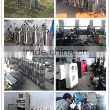 Centrifuge Machine for Ink Separation photo-3