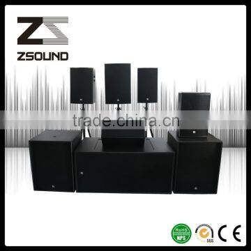 stadium equipment 18" subwoofer