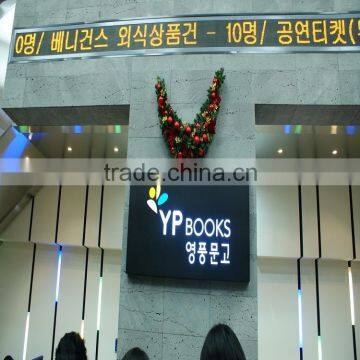 high quality of grey basalt for library