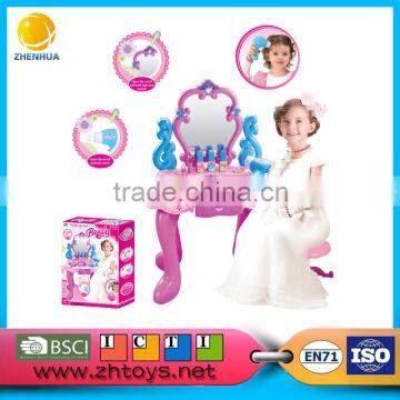 Beauty toy dresser table set for girl Princess Beauty dresser play set ZH-000021