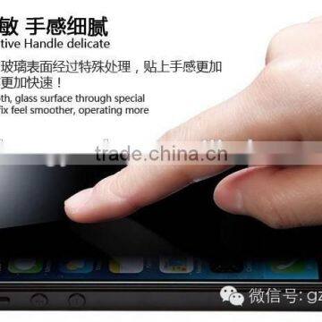 New Product 2.5 D Anti Fingerprint Privacy Tempered Glass for Iphone 7 Plus