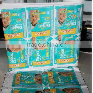 OPP,PET+PE ,LDPE,PS,PE,PC,PVA, Diaper packages