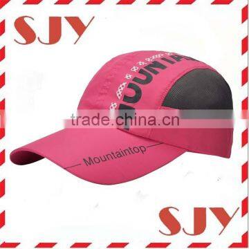 100%polyester custom branded golf hat cap for men