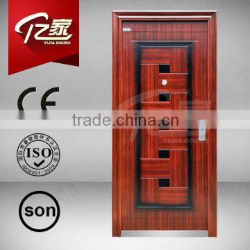 Hot sale lobby entrance door made in china