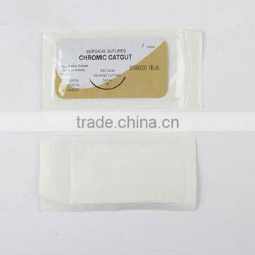Best Selling Top Quality Pethealthcare Suture (silk Catgnt) photo-5