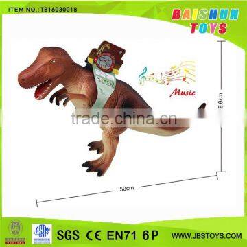 22'' High quality dinosaur toys dinosaur for kids tb16030018