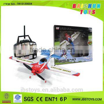 Remote Control Toy Plane Airplane TR15120034